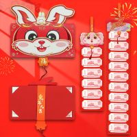 Chinese Classical Style New Year Red Envelopes New Year 39;S Money Gift Envelope Hongbao Red Bag Happy New Year Envelope FUNIQUE