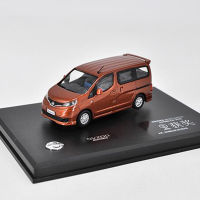 ประมาณ18เซนติเมตร D Iecast 1:43ชั่งลูมิเนียม NISSANSVAN NV200พี่เลี้ยงรถตู้รถ D Iecast คลาสสิกรุ่นรถโลหะรถของเล่นสำหรับเด็กของเล่นของขวัญ