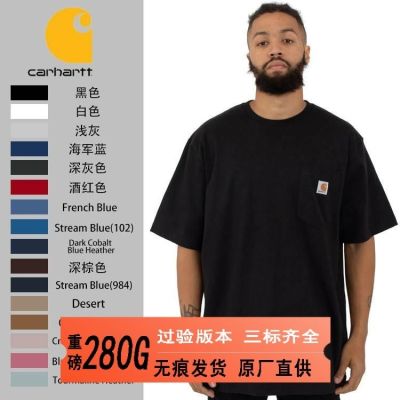 Carhartt เสื้อยืดแขนสั้นมีกระเป๋าแบบอเมริกันสำหรับผู้ชายและผู้หญิงทันสมัย K87คาร์ฮาร์ทกระเป๋าแบบลำลองสำหรับผ้าฝ้ายคอกลม