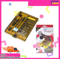 ชุดเครื่องมือ ชุดไขควง ไขควงอเนกประสงค์ JAKEMY JK-6089-A 45 in 1 Precision screwdriver set วัสดุเหล็กเนื้อดี เกรด CR-V