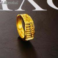 Liliyawind บุคลิกภาพ Lucky Creative Plating 18K Gold Abacus เปิดแหวนสำหรับผู้ชายและผู้หญิง New