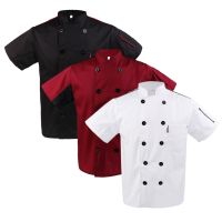 Short Sleeves Mesh Chef Coat, Men Women Kitchen Mesh Sleeve Restaurant Workwear Uniform