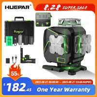 Huepar S04CG ฟังก์ชันการควบคุมเลเซอร์เส้นตัดระดับ16สาย4D บลูทูธและรีโมทคอนโทรลสายสัญญาณสีเขียวพร้อมกระเป๋าเคสแข็ง