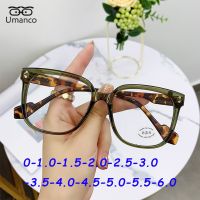 Oversized Square Myopia Glasses for Men Women Green Leopard Frame Anti Blue Light Computer Glasses Finished Prescription Eyewear