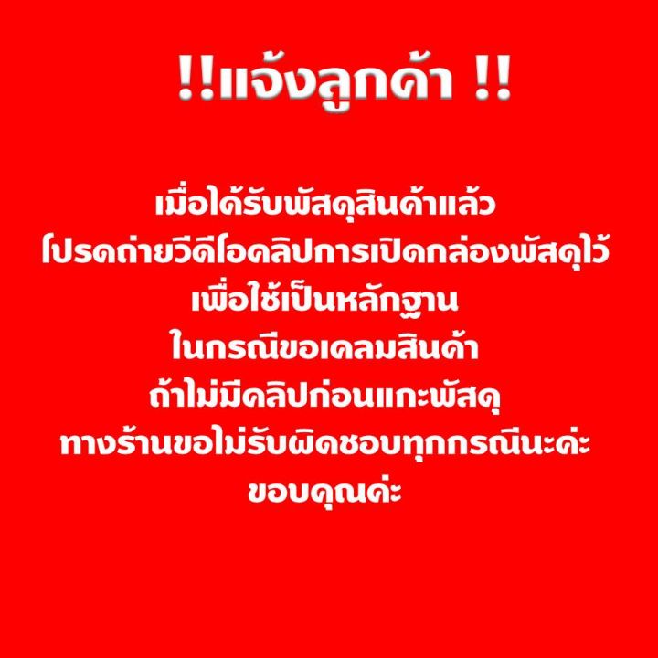 ธูปหอมไหว้พระ-ธูปจุดบูชา-ธูปจุดไหว้พระ-ธูปหอม-ธูปขนาด-8-นิ้ว-1-ถุงบรรจุ-1-กิโลกรัม-ตรามีลาภ