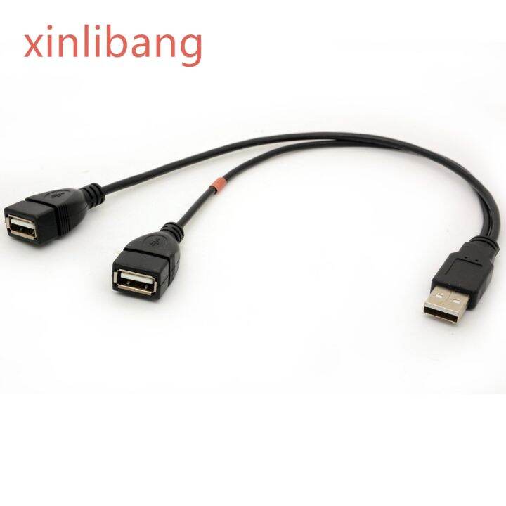 USB Cable Y Splitter USB 2.0 Power Enhancer Hub Adapter 1 Male 2 Female Data Charger Cable