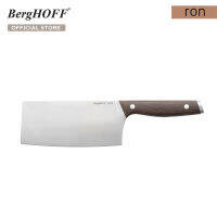 BergHOFF มีดปังตอสแตนเลสสตีล  รุ่นRon มีความคม สีเงิน 3900100