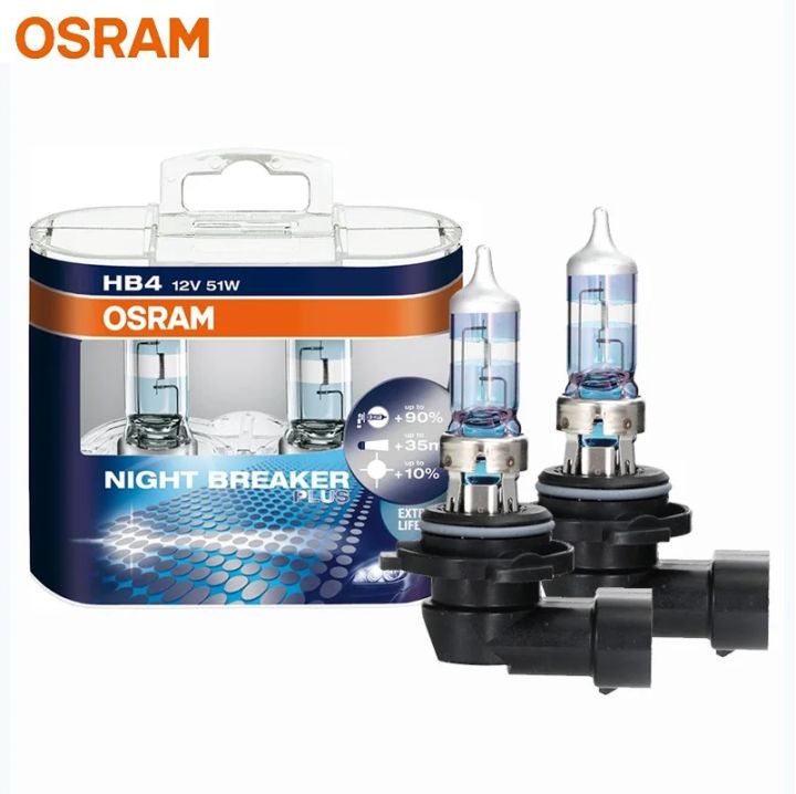 OSRAM CAR GLOBE H7 NIGHT BREAKER (2) - BRIGHTS Hardware