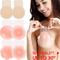 Womens Lift Up Bra Sticker Silicone Nipple Cover Adhesive Invisible Bra Breast Pasty Women Chest Petals Reusable Strapless Bras