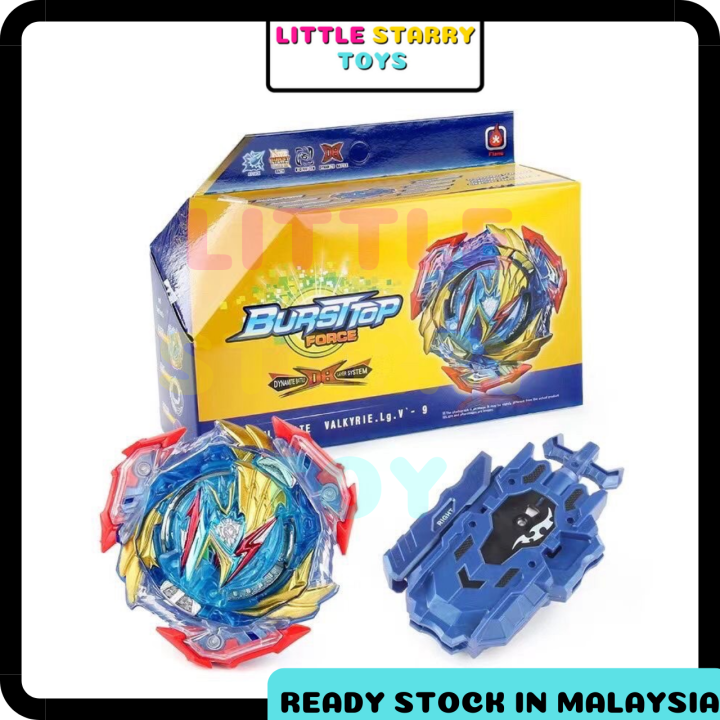 Ready Stock !!! B-193 Ultimate Valkyrie Beyblade Burst DB Dynamite ...