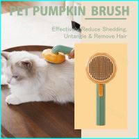 12.12 ready stockPumpkin Brush Self Cleaning Slicker Comb DogCat Brush for Shedding and Grooming Fit for All Long or Short Hair s 宠物刷 梳子