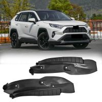 ไฟท้ายบังโคลนรถกันชนรถ2ชิ้นบังโคลนยางรถตกแต่งพิเศษสำหรับโตโยต้า RAV4 2019-2021 2022