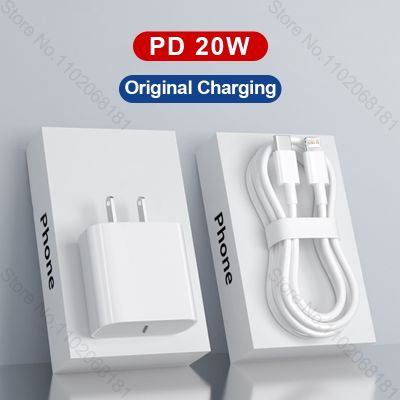 Original 20W Charger 14 12 13 8 XS iPad Air USB C Fast Charging Type Cable Accessories