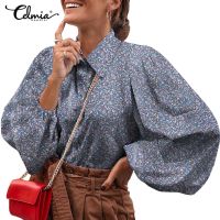 COD DSFERTRETRE CELMIA Women Floral Print Lantern Long Sleeve Lapel Casual Loose Shirt