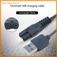 สายไฟเคเบิลชาร์จ USB เครื่องโกนหนวดไฟฟ้าเป่าลมสำหรับ C6 C7ที่กันผม