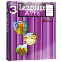 แฟลชเด็กLanguage Arts Grade 3ภาษาอังกฤษOriginal Language Arts Grade 3คำศัพท์ภาษาอังกฤษการสะกดฮาร์คอร์ตครอบครัวการเรียนรู้โรงเรียนประถมศึกษาหนังสือเรียนเครื่องช่วยในการสอนครอบครัวการเรียนรู้หนังสือออกกำลังกาย