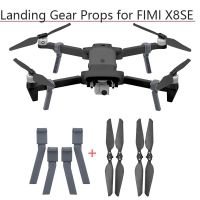 ✁❍ Landing Gear ขยายความสูงขา CW CCW Propeller Props สนับสนุนฟุตขาตั้งกล้องสำหรับ FIMI X8 SE 2020 Drone อุปกรณ์เสริม