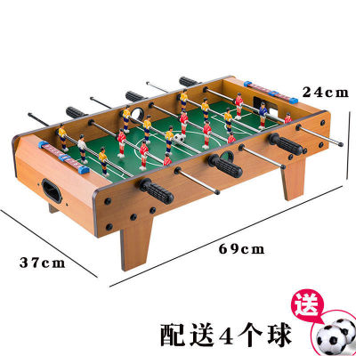 New Gaobo Table Football Childrens Double Desktop Manual Foosball Parent-Child Game Childrens Educational Toys
