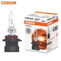 OSRAM 9005XS HB3A 12V 60W P20d Original Car Halogen Headlight Auto Bulb 3200K Standard Lamp OEM Quality Made In USA (Single)