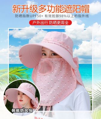 ✤▬ picking sun hat ladies summer mask face big edge outdoor farm work shading can be