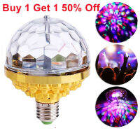 E27 Crystal Magic Ball Light ไฟเวทีหมุนได้หลากสี Rgb หลอดไฟ Led สำหรับงานปาร์ตี้คริสต์มาสที่บ้านไนท์คลับบาร์ห้องต้อนรับ