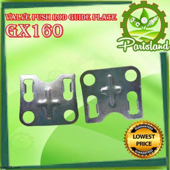 pushrod 4 valve cylinder head Push rod golf Push rod clutch master ♒