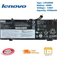 แบต แบตเตอรี่ (ส่งฟรี ประกัน 1 ปี)Lenovo แบตเตอรี่ Battery Notebook Lenovo Yoga 530-14IKB Series Flex 6-14IKB L17M4PB0 L17C4PB0 ของแท้