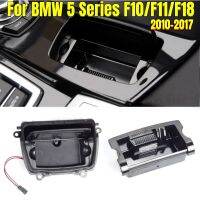 สำหรับ BMW 5 Series F10F11F18 2010-2017ใหม่ที่เขี่ยรถอัตโนมัติจัดแต่งทรงผมคอนโซลกลางเถ้าถาดสำหรับ BMW F18 F11อุปกรณ์เสริม