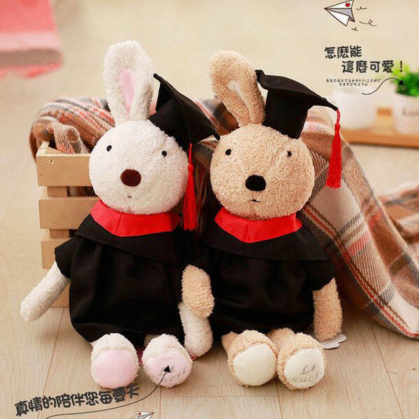 Le Sucre Bunny Graduation Plush Toy Convocation Dolls - 30cm Large ...