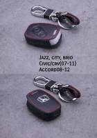 ซองหนังกุญแจ Honda​ Jazz , City, Brio , Civic / CRV (07-11), Accord 08-12