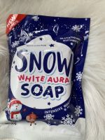 สบู่กลูต้าไธโอน วิตามินอี Snow White aura soap 80 g