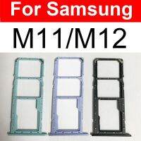 อะแดปเตอร์ถาดใส่ซิมการ์ดเหมาะสำหรับ Samsung M11 M12 M127 SM-M127F SM-M127G ใส่ซิมช่องเสียบบัตรการ์ดความจำ SD แบบเปลี่ยนได้ขั้วต่อตัวอ่าน