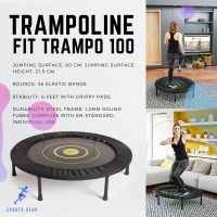 DOMYOS แทรมโพลีน สำหรับออกกำลังกายแบบคาร์ดิโอรุ่น Fit Trampo 100 ( Cardio Fitness Trampoline Fit Trampo 100 ) Home Gym Yoga Pilates Fitness พิลาทิส