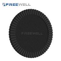 ฝาอะแดปเตอร์ Freewell ของแท้เข้ากันได้กับระบบกรองกล่องเคลือบ Eiger