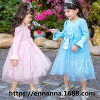 ◈ Halloween girl princess performance skirt 2020 new fluffy mesh skirt flower girl childrens wedding dress wholesale