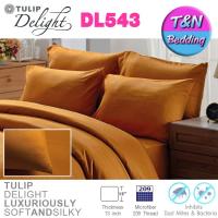 ?TeeBed? Tulip Delight  เฉพาะผ้านวม  (ขนาด 3.5ฟุต-60x80 นิ้ว / 6ฟุต-90x100 นิ้ว) อัดลาย Emboss DL543 #DL2019C