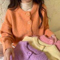 พร้อมส่ง ทุกสี /คาร์ดิแกน   fruitycardigan