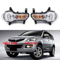 1Pair Car Front Bumper Fog Lights Assembly Driving Lamp Foglight with Bulb for Great Wall Hover Haval H5 European Style