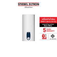 STIEBEL ELTRON เครื่องทำน้ำร้อน รุ่น DHB-E 18/21/24 SLi