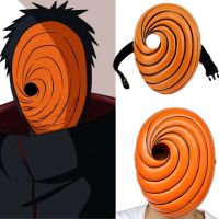 อะนิเมะนารูโตะหน้ากากลาเท็กซ์ Akatsuki Uchiha Tobi Obito Akatsuki Ninja Madara อุปกรณ์ประกอบฉากคอสเพลย์