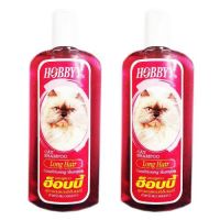 Hobbyy แชมพู อาบน้ำแมว สำหรับแมวขนยาว 500 มล. (2 ขวด) ฮ็อบบี้ Long Haired Cat Shampoo 500 ml. (2 unit)