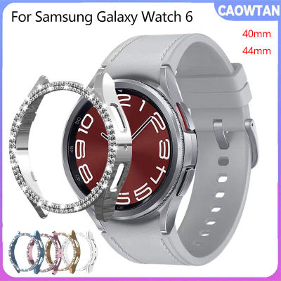 เคสระยิบระยับสำหรับนาฬิกา Galaxy Watch 6 44มม. 40มม. เพชรคู่ป้องกันเฟรมแบบกลวง PC สำหรับ Galaxy Watch 6