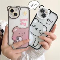 【การออกแบบลายเซ็น】 เปลือกโทรศัพท์มือถือหมีสีโปร่งใสเคสไอโฟน for iphone 14 13 12 11 pro max xs xr 8 7 X plus 13mini SE case