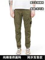 Stone Island STONE Compass Patch Multi-Pocket Overalls Trousers For Men And Women Of The Same Style Slimming All-Match Casual Pants