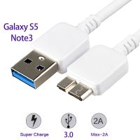 【Super Like】 ที่ชาร์ตสำหรับซัมซุงได้อย่างรวดเร็ว Galaxy S5 Note 3ไมโคร USB สาย3.0 I9600โทรศัพท์มือถืออัจฉริยะชาร์จข้อมูลที่ชาร์จความเร็วสูง