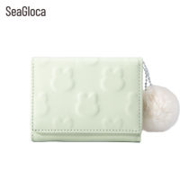 SeaGloca - กระเป๋าสตางค์ PU สามพับสั้นสำหรับผู้หญิง จี้ Furball พิมพ์ลายกระต่าย ใหม่ No 1557