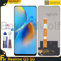 Beyondwolf ต้นฉบับ6.5นิ้วจอ LCD สำหรับ Realme Q3ชุดดิจิไทเซอร์หน้าจอสัมผัส LCD 5G สำหรับ Realme Q3หน้าจอสำรอง RMX3161 5G