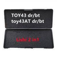 Lishi 2 In 1 Decoder Toy43 DrBt Toy43at DrBt Lishi