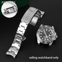 Ando นาฬิกาข้อมือเหล็กปรับสำหรับ Rolex SUBMARINER DAYTONA SUP GMT ผู้ชายปรับปุ่มดึงห่วงโซ่20มม. 21มม.