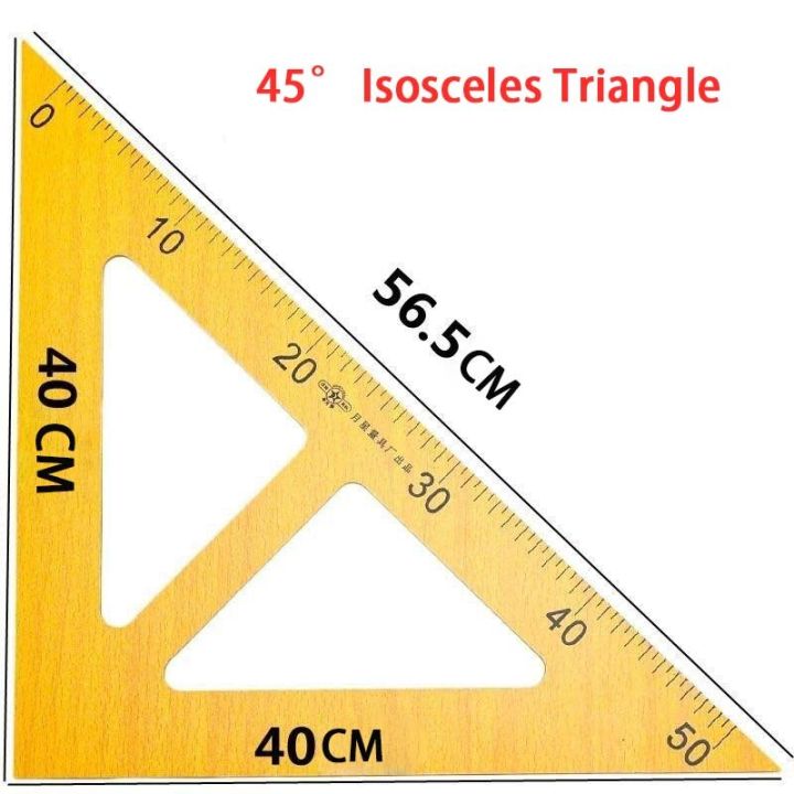 ไม้สำหรับสอนไม้บรรทัดกระดานสามเหลี่ยมมีเข็มทิศอเนกประสงค์ขนาด50ซม-ชุดไม้บรรทัดสามเหลี่ยมขนาดใหญ่เครื่องช่วยในการสอน